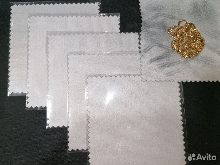 Набор салфеток для чистки серебра и золота(10 шт.)