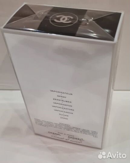 Мужская туалетная вода Chanel Platinum Egoiste