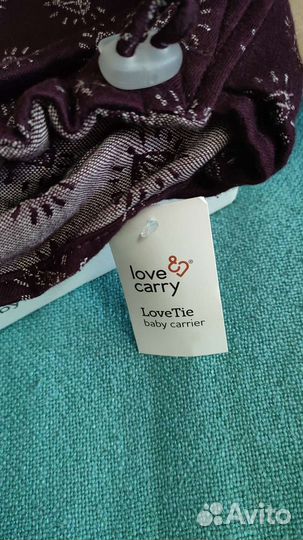 Слинг Лав Тай