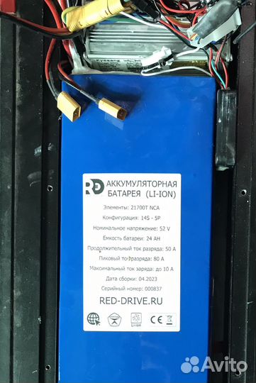 Электросамокат kugoo g1 обмен на мототехнику