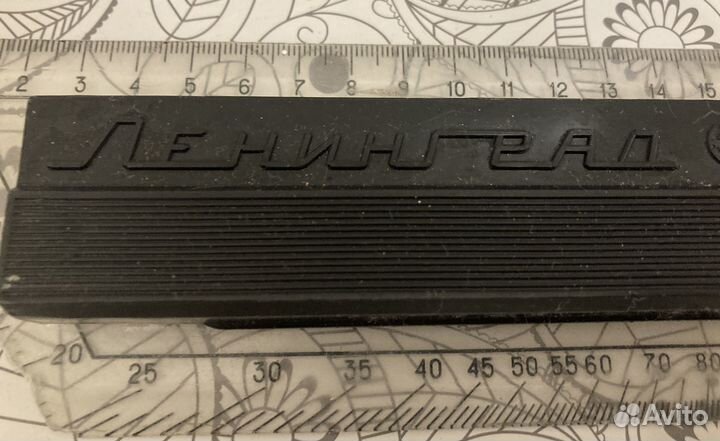 Линейка Ленинград ир2