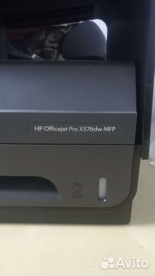 Мфу HP Officejet Pro X576 dw MFP