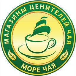 Море Чая в Омске
