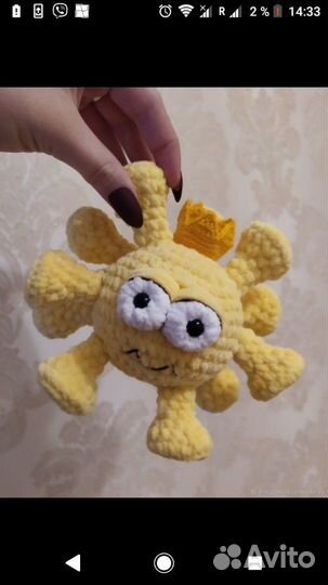 Вязаный корона вирус