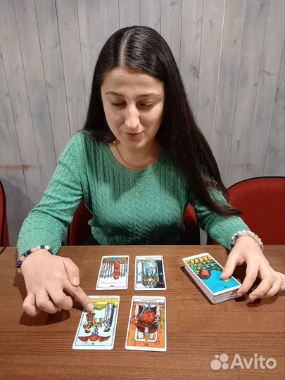 Таролог, таро, карты, расклад, прогнозы