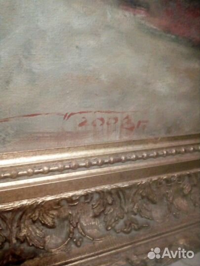 Картина 850 х1250 холст