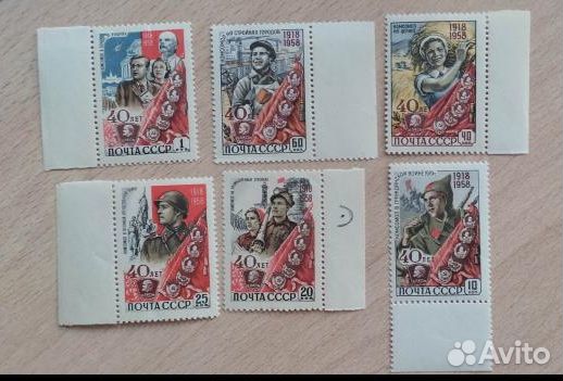 40 лет ВЛКСМ 1958 год **. Все марки с полями