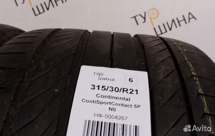 Continental ContiSportContact 5P 315/30 R21 94Y