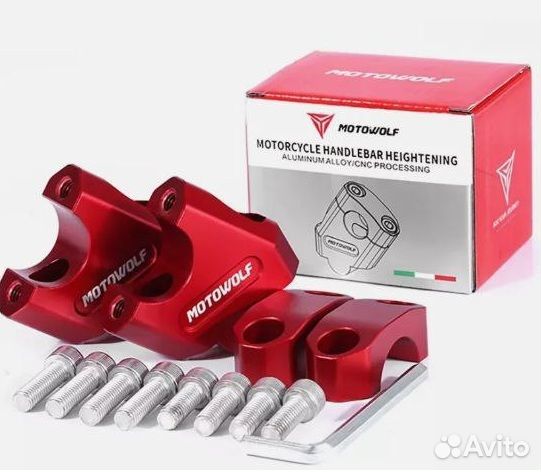 Проставки руля 28 мм