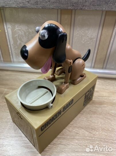 Собака копилка