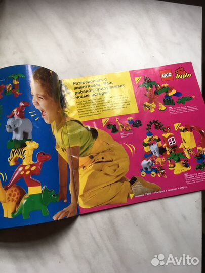 Каталог Лего 1998 год