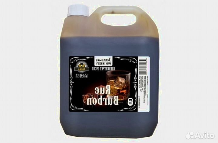 Солодовый концентрат Бурбон рожью 4.5л