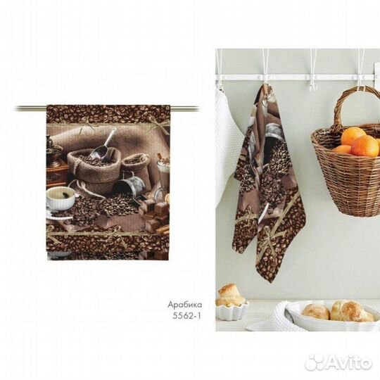 Новая Ткань для пошива полотенец вафельное полотно