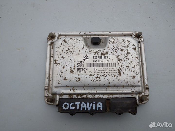 Блок управления двигателем Шкода Октавия Гольф 4