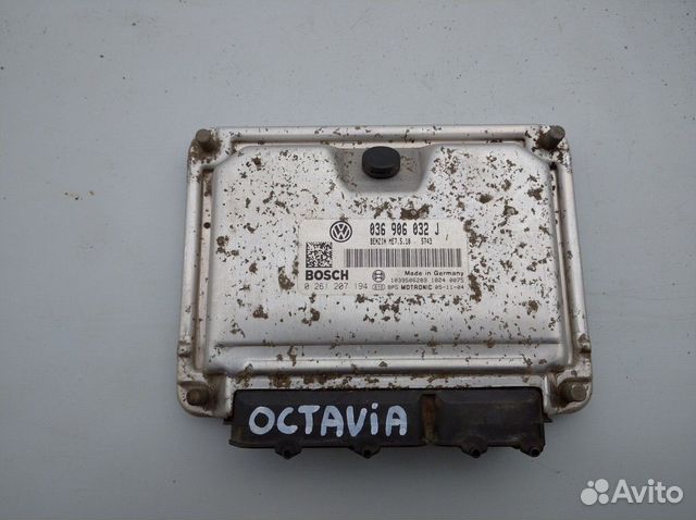 Блок управления двигателем Шкода Октавия Гольф 4