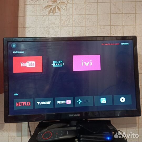 Smart-TV приставка Rombica Smart box A3