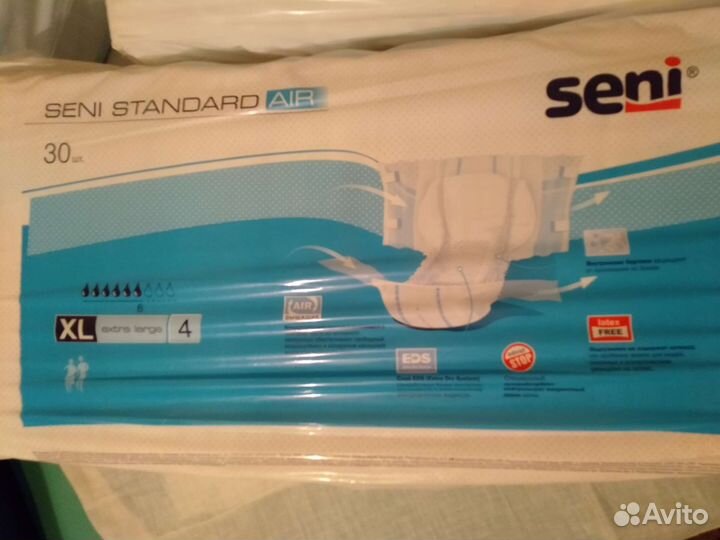 Подгузники для взрослых senso med xl