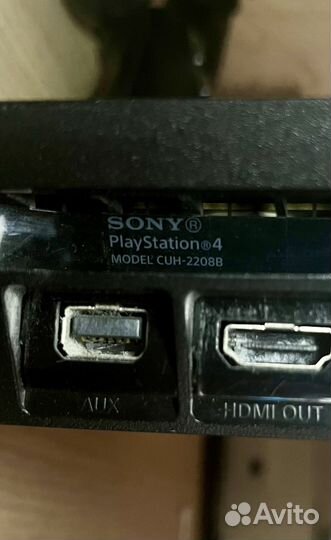 PlayStation 4 Slim 1Tb