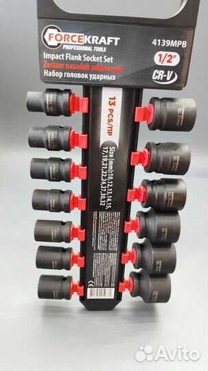 Набор ударных головок 1/2 дюйма, 10-32мм