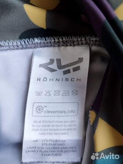 Плотные тайтсы леггинсы Ronnisch XS 40