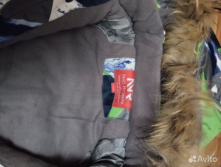 Зимний комбинезон 110