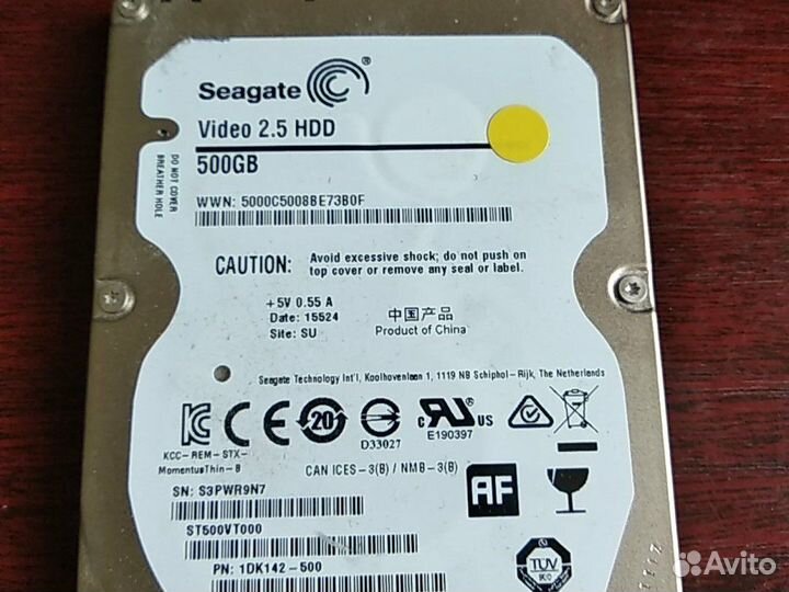 Жесткий диск для ноутбука 500 Gb