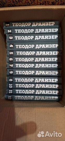 Теодор драйзер,Артур хейли,серия жзл