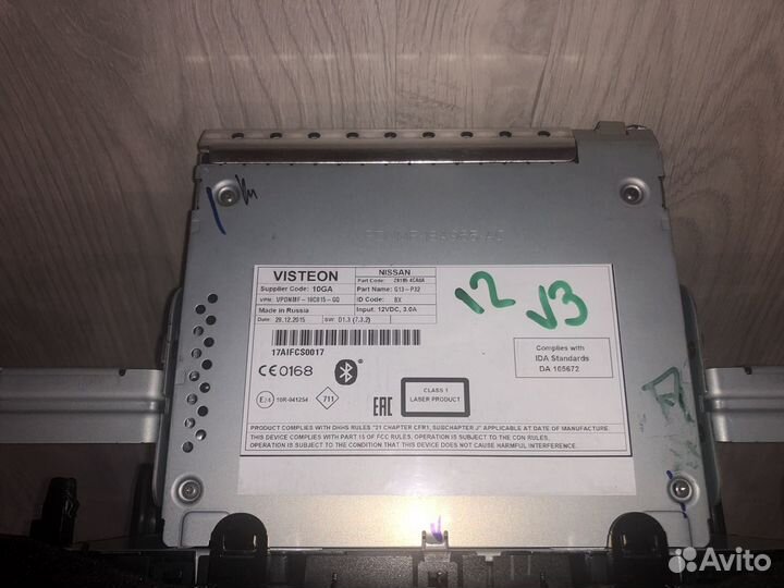 Магнитола Nissan qashqai j11