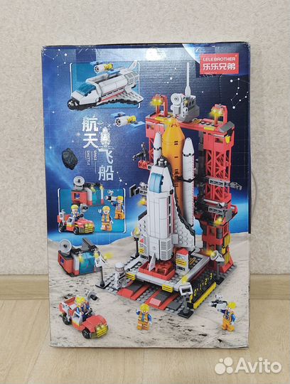Lego конструктор аналог космическая ракета средняя