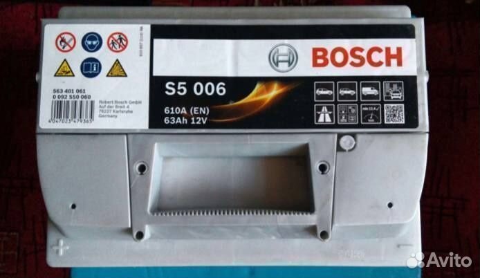 Аккумулятор Bosch 63Ah Б/У