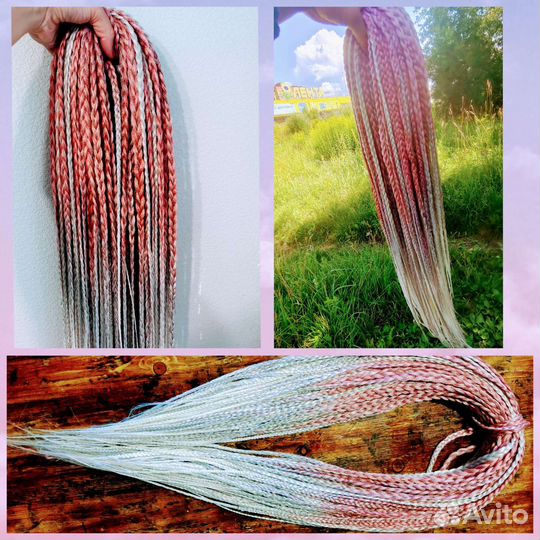 Комплект Де косы