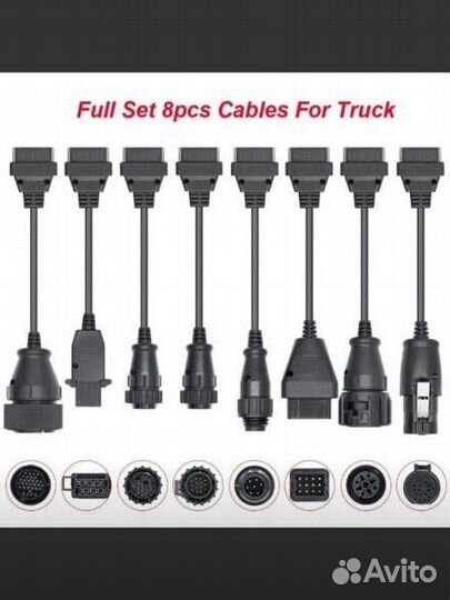 Переходники obd2 для грузовых автомобилей