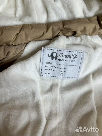 Куртка демисесонная 74