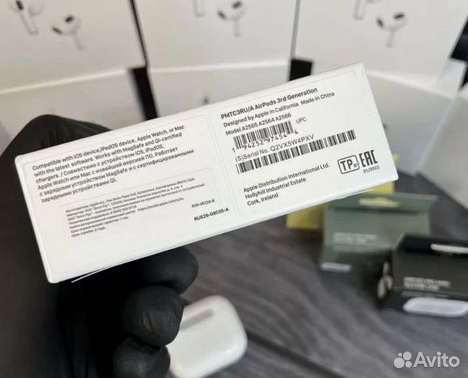 Airpods 3 Чистый звук