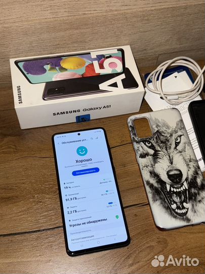 Samsung Galaxy A51, 6/128 ГБ