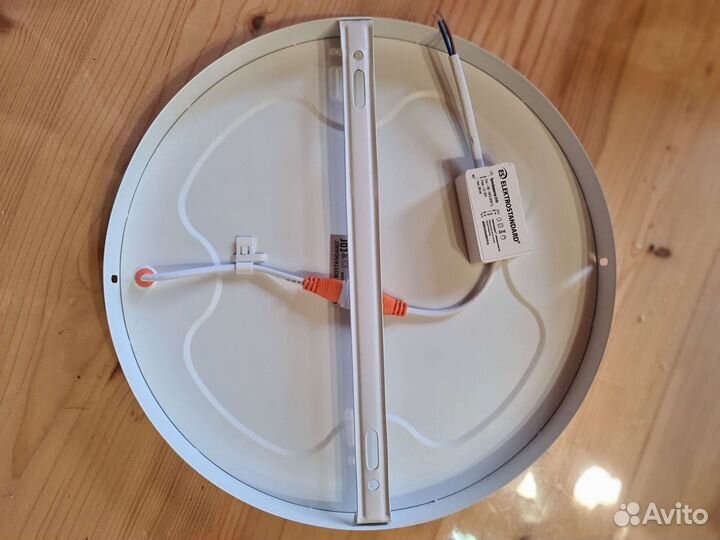 Светильник потолочный светодиодный