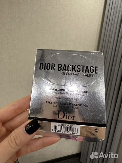 Палетка хайлайтеров dior новый