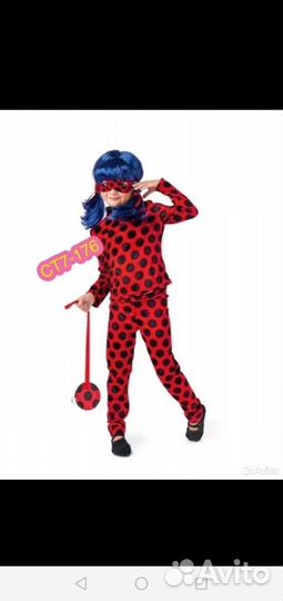 Костюм леди баг 128-134