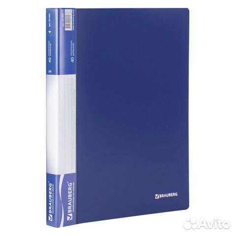 Папка 40 вкладышей brauberg стандарт, синяя, 0,7 м