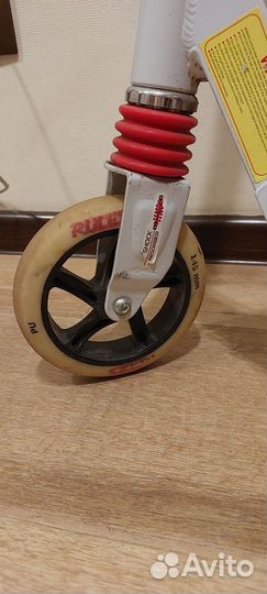 Самокат roces 145