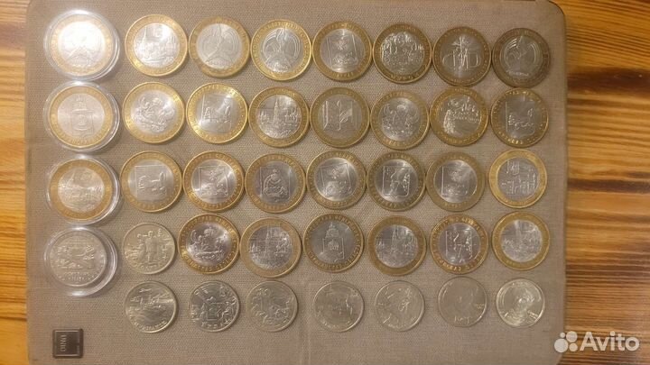 Обмен монетами бим