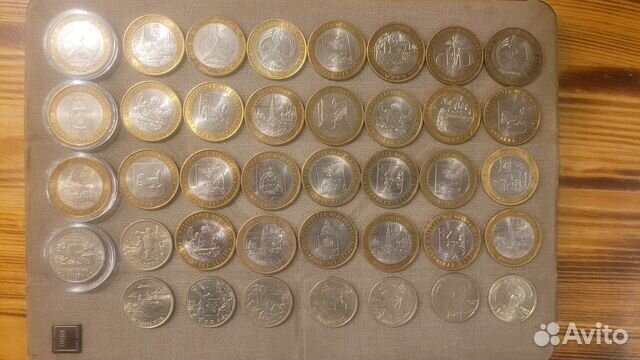 Обмен монетами бим