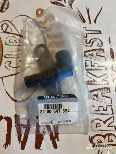 Датчик коленвала рено меган 2