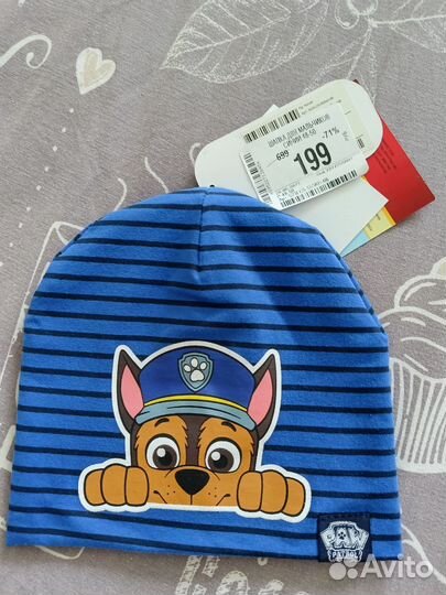 Шапка для мальчика новая