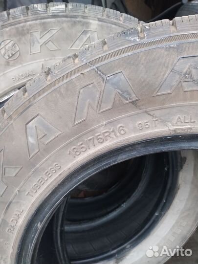 КАМА Кама-232 75/180 R16
