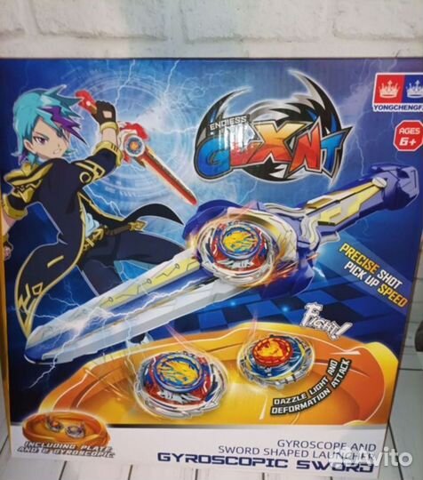 Инфинити надо Оренбург