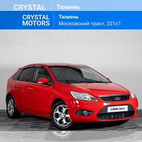 Ford Focus 1.6 AT, 2010, 247 031 км, с пробегом, цена 699 000 руб.