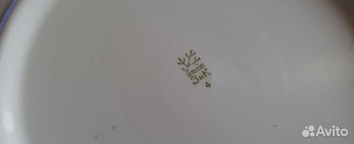 Блюдо зик (Конаковский фаянсовый завод)