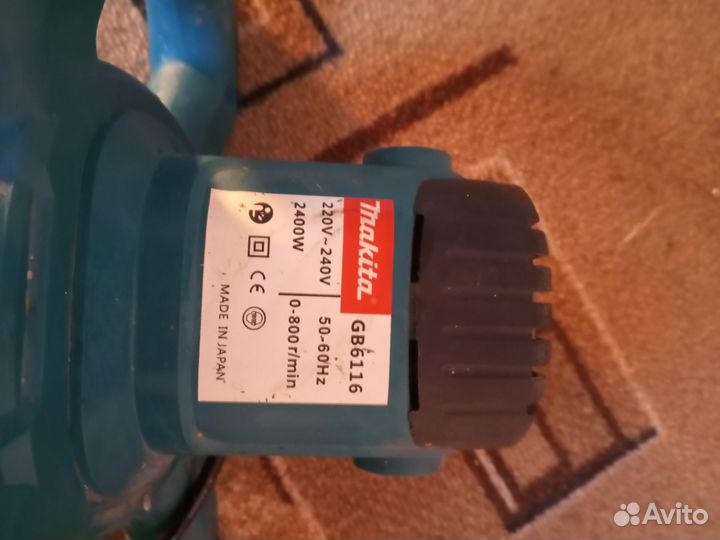 Миксер строительный makita