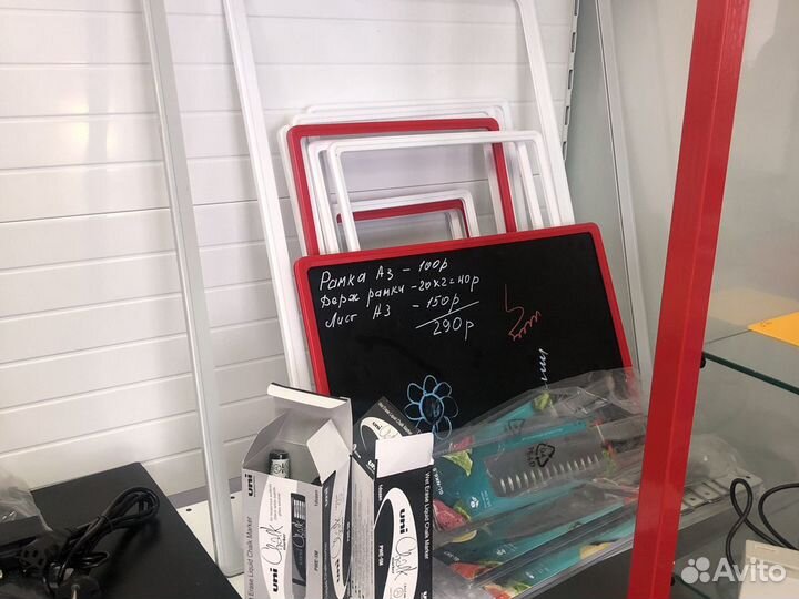 Ценникодержатели